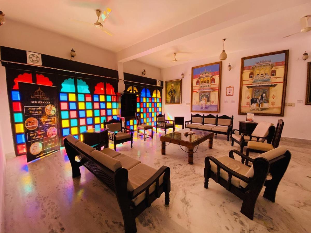 Kotra Haveli A Boutique Hotel By Lake Pichola Удайпур Екстер'єр фото